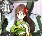 Amagi - Kantai Collection (JPN)