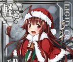 Kuma (Seasonal: Christmas 2016) - Kantai Collection (JPN)