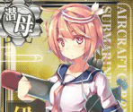 I-58 Kai - Kantai Collection (JPN)