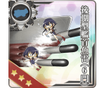 Late Model Bow Torpedo Mount (6 tubes) - Kantai Collection (JPN)