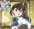 Okinami Kai - Kantai Collection (JPN)