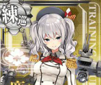 Kashima Kai - Kantai Collection (JPN)