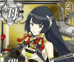 Mizuho (Seasonal: Summer 2016) - Kantai Collection (JPN)