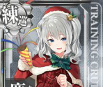 Kashima (Seasonal: Christmas 2015, 2016) - Kantai Collection (JPN)