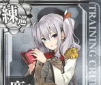 Kashima (Seasonal: Valentines 2016) - Kantai Collection (JPN)