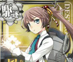 Kazagumo Kai - Kantai Collection (JPN)