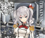 Kashima - Kantai Collection (JPN)