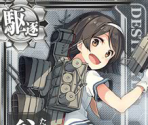 Tanikaze - Kantai Collection (JPN)