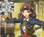 Chiyoda Carrier Kai - Kantai Collection (JPN)
