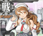 Littorio - Kantai Collection (JPN)