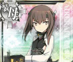 Taihou Kai - Kantai Collection (JPN)