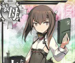 Taihou - Kantai Collection (JPN)