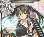 Zuikaku Kai Ni A - Kantai Collection (JPN)