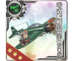 Zero Fighter Model 52C (601 Air Group) - Kantai Collection (JPN)
