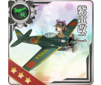 Shiden Kai Ni - Kantai Collection (JPN)