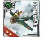 Type 0 Fighter Model 52 - Kantai Collection (JPN)