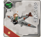 Type 96 Fighter - Kantai Collection (JPN)