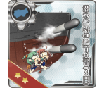 Submarine 53cm Bow Torpedo Mount (8 tubes) - Kantai Collection (JPN)