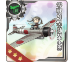 Zero Fighter Model 21 (w/ Iwamoto Flight) - Kantai Collection (JPN)