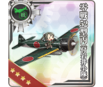 Zero Fighter Model 52C (w/ Iwai Flight) - Kantai Collection (JPN)