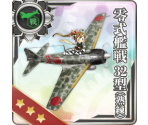 Type 0 Fighter Model 32 (Skilled) - Kantai Collection (JPN)