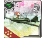 Re.2005 Kai - Kantai Collection (JPN)