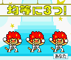 The Clappy Trio - Rhythm Tengoku (JPN)