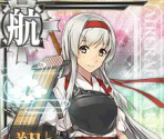 Shoukaku Kai Ni - Kantai Collection (JPN)