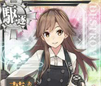 Arashio Kai Ni - Kantai Collection (JPN)