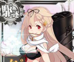 Yuudachi Kai Ni (Seasonal: Mid-Summer 2015) - Kantai Collection (JPN)
