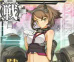 Mutsu Kai - Kantai Collection (JPN)