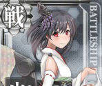 Yamashiro (Seasonal: Shopping mode) - Kantai Collection (JPN)