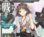 Hiei Kai - Kantai Collection (JPN)