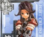 Jintsuu - Kantai Collection (JPN)