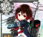 Mutsuki Kai Ni - Kantai Collection (JPN)