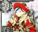 Commandant Teste (Seasonal: Valentines 2017) - Kantai Collection (JPN)