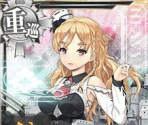 Zara Due - Kantai Collection (JPN)