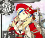 Commandant Teste (Seasonal: Christmas 2016) - Kantai Collection (JPN)