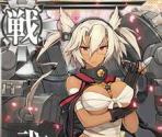 Musashi - Kantai Collection (JPN)