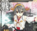 Haruna Kai Ni - Kantai Collection (JPN)