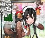 Chikuma Kai Ni (Seasonal: Christmas 2016) - Kantai Collection (JPN)