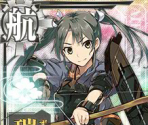 Zuikaku Kai - Kantai Collection (JPN)