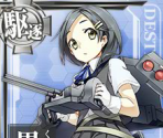 Kuroshio - Kantai Collection (JPN)