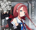 Kawakaze - Kantai Collection (JPN)