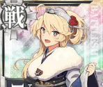 Iowa (Seasonal: New Year 2017) - Kantai Collection (JPN)