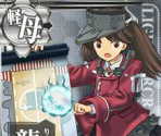 Ryuujou - Kantai Collection (JPN)