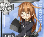 Mochizuki - Kantai Collection (JPN)
