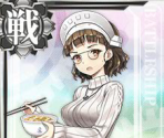 Roma (Seasonal: Fall 2016) - Kantai Collection (JPN)