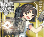 Tanikaze Kai - Kantai Collection (JPN)