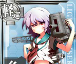 Tama - Kantai Collection (JPN)